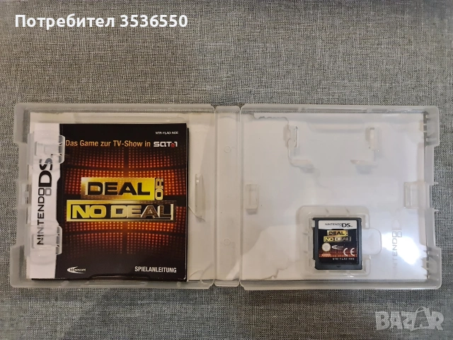 Nintendo Wii и Nintendo DS игри, снимка 5 - Игри за Nintendo - 54060748