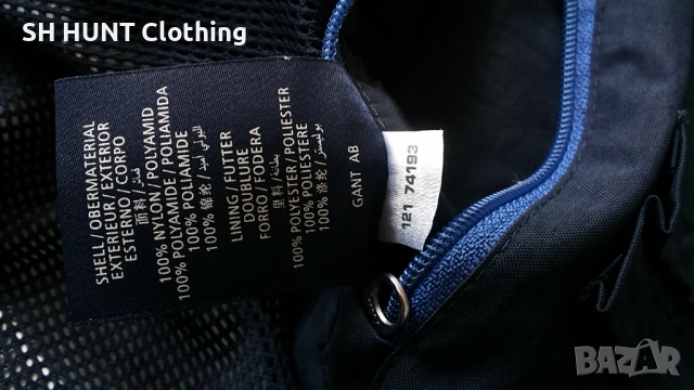 GANT Jacket размер L яке водонепромокаемо пролет есен 32-47, снимка 16 - Якета - 52226423
