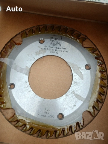 Висококачествени дискове за циркуляр Leitz (Германия) – цени на бройка“, снимка 12 - Други инструменти - 53863304