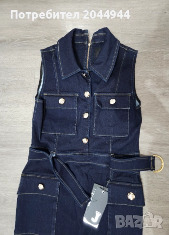 Дънкова рокля JUNONA 