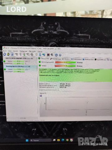 SSD 1TB Samsung 970 Evo Plus, снимка 3 - Твърди дискове - 53244992