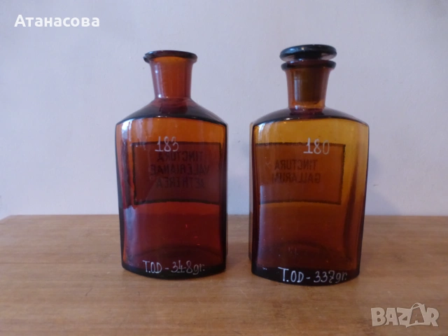 Аптекарски шишета 17,5 см 2 бр, снимка 3 - Антикварни и старинни предмети - 53059689