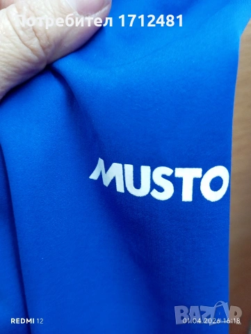 Musto яке S размер  яке , снимка 3 - Водни спортове - 54058097