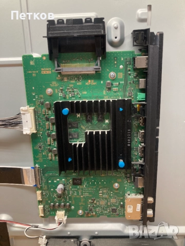 KD-65XH8096  1-003-740-31  YSAS065CNO01 HV550QUB_N5M_V02 AC21162, снимка 3 - Части и Платки - 52208914