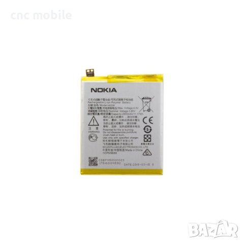 Батерия Nokia 5.1 2018 - Nokia TA-1061 - Nokia TA-1076 - Nokia HE336, снимка 1 - Оригинални батерии - 32185651