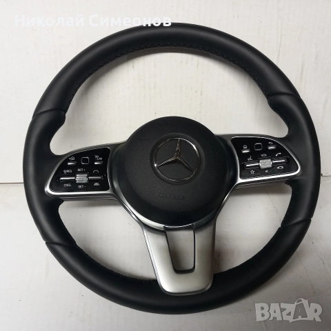 Продавам Волан за Мерцедес