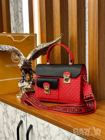 чанти michael kors louis vuitton , снимка 15 - Чанти - 49199521