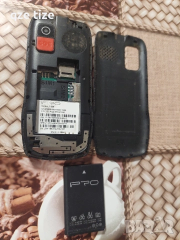 мобилен телефон със 2 сим карти , снимка 3 - Телефони с две сим карти - 53626840