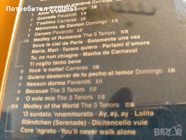 THE TENORS, снимка 10 - CD дискове - 45328666