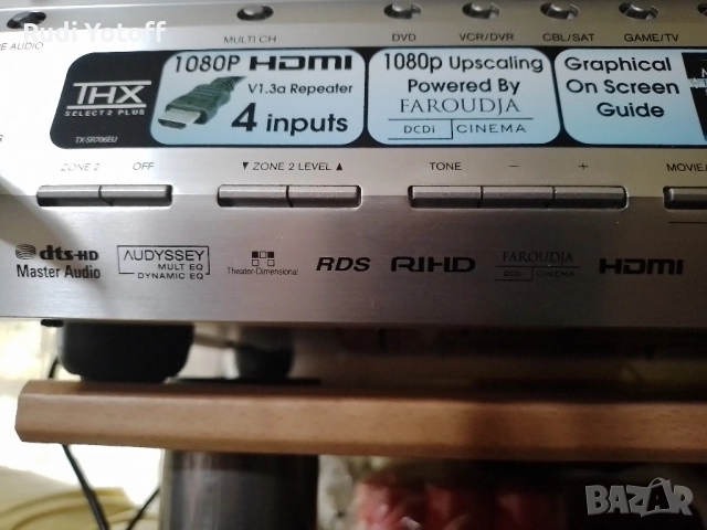Onkyo TX-SR706 - 7 ×160W и Onkyo DVD HDMI, снимка 18 - Плейъри, домашно кино, прожектори - 51870423