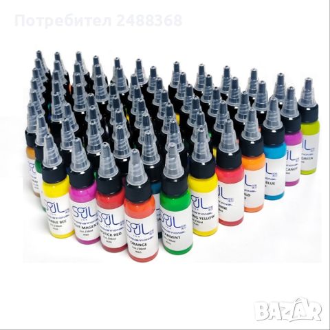 Бои за татуировки Soul Ink , снимка 2 - Други - 46391108