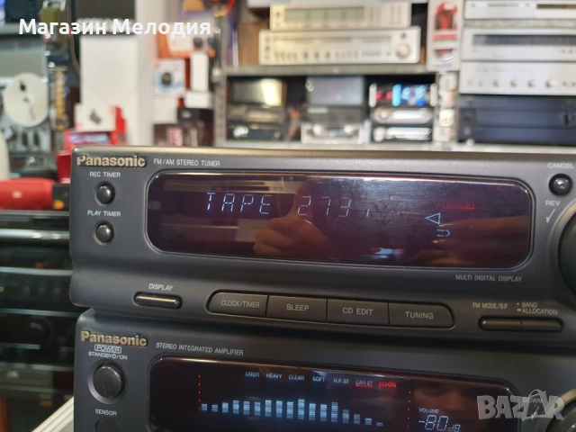 Аудиосистема Panasonic SA-CH350 В отлично техническо и визуално състояние. Лека забележка на касетит, снимка 10 - Аудиосистеми - 35637399