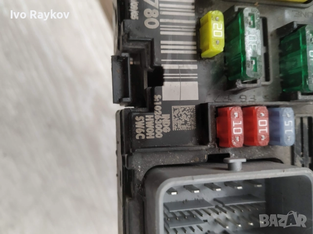 Бушонно табло Ситроен, Пежо Citroen, Peugeot BSM L03 , 9659741780, снимка 5 - Части - 52938270