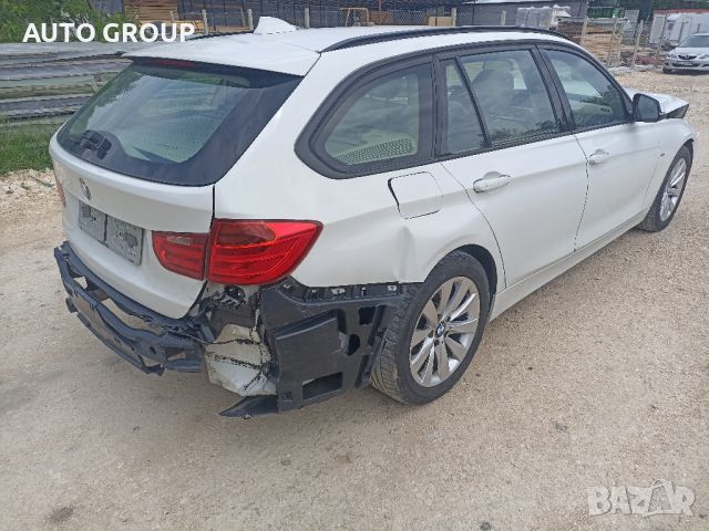 BMW 320D F30, F31 / Бмв Ф30, Ф31 2.0Д 184к.с - на части, снимка 4 - Автомобили и джипове - 45758949