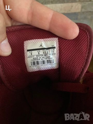 Oригинален Nike Air Jordan, снимка 4 - Маратонки - 47453519