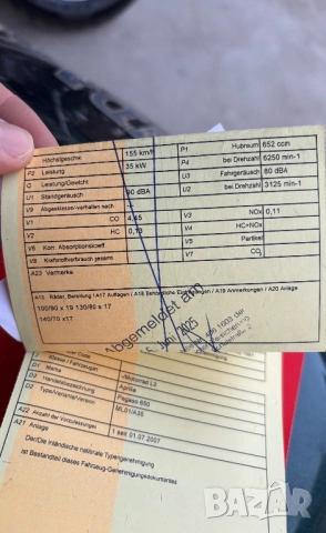 Aprilia Pegaso 650 2001 Abs Austria, снимка 9 - Мотоциклети и мототехника - 52345205