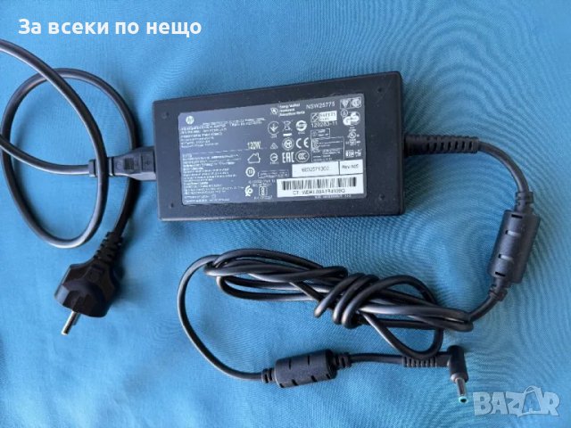 Оригинално зарядно за лаптоп HP 19.5V 6.15A 120W Синя букса , зарядно hp, снимка 2 - Кабели и адаптери - 46848279