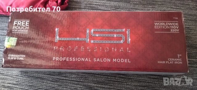 Нова Маша за коса от САЩ, снимка 4 - Маши за коса - 51638872