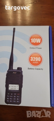 два броя чисто нови радиостанции уоки-токита двубандови, снимка 4 - Друга електроника - 52174962