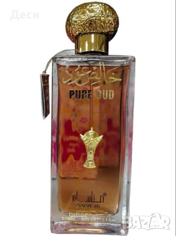 Арабски парфюм Manasik Pure Oud за мъже и жени, снимка 3 - Унисекс парфюми - 45828653