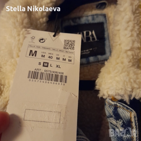 Мъжки палта/яке Зара по 25евро, снимка 9 - Якета - 52114423