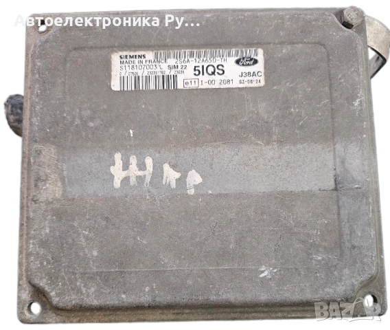 компютър FORD FIESTA 1.4 SIEMENS, S118107003 L, S118107003L, 2S6A-12A650-TH, 2S6A12A650TH