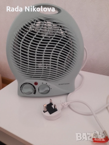 Две използвани духалки в бяло и сиво