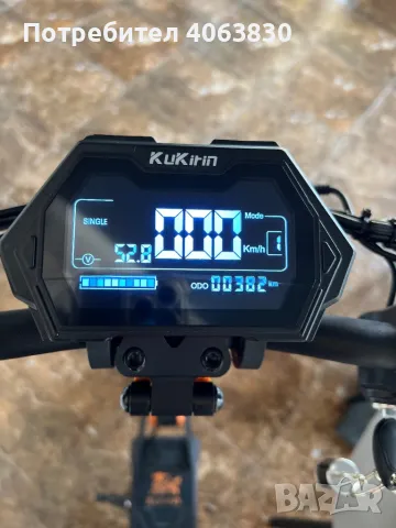 Kukirin/kugoo kirin G2 pro, снимка 6 - Друга електроника - 46821164