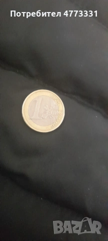 1 евро рядко , снимка 2 - Други услуги - 53929491