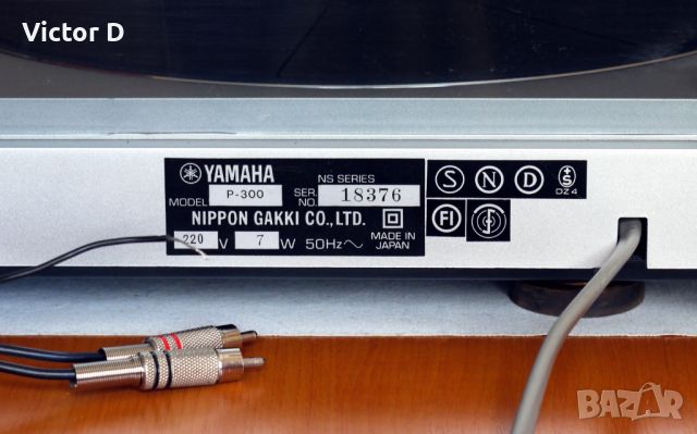 YAMAHA P-300 - Грамофон Direct Drive, снимка 13 - Грамофони - 45930129