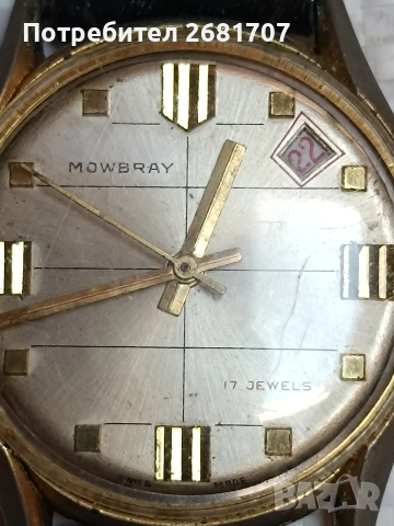 позлатен мъжки часовник Mowbray, снимка 2 - Мъжки - 52967373