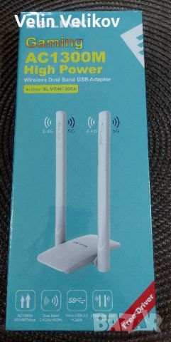 Безжичен мрежов адаптер LB-LINK BL-WDN1300A, 1300Mbps, 2.4/5Ghz, 2 x 6dBi, Бял, снимка 4 - Кабели и адаптери - 46745877