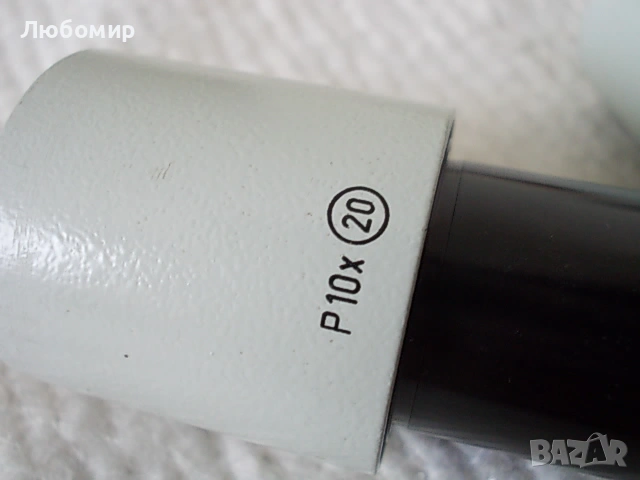 Окуляри P10x/20 микроскоп Carl Zeiss, снимка 5 - Медицинска апаратура - 54156792