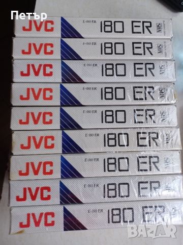 Чисто нови японски видео касети JVC