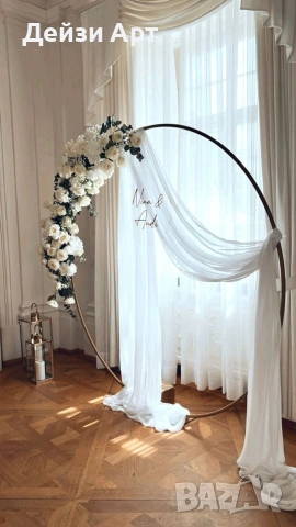 Украса за Сватба, снимка 12 - Декорация - 53882412