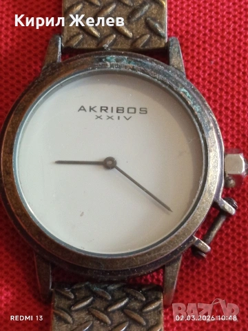 Красив дамски часовник AKRIBOS QUARTZ стил и елегантност 53745, снимка 2 - Дамски - 53674579