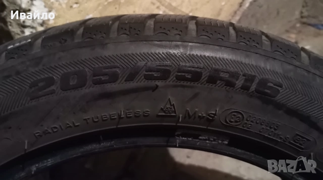 Продавам 2 броя зимни гуми 205.55.16 на 1 сезон дот 2021 Goodrch , снимка 3 - Гуми и джанти - 54086332
