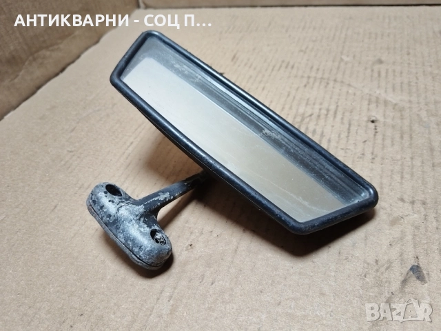 Старо Автомобилно Огледало За Задно Виждане. , снимка 2 - Антикварни и старинни предмети - 52250285