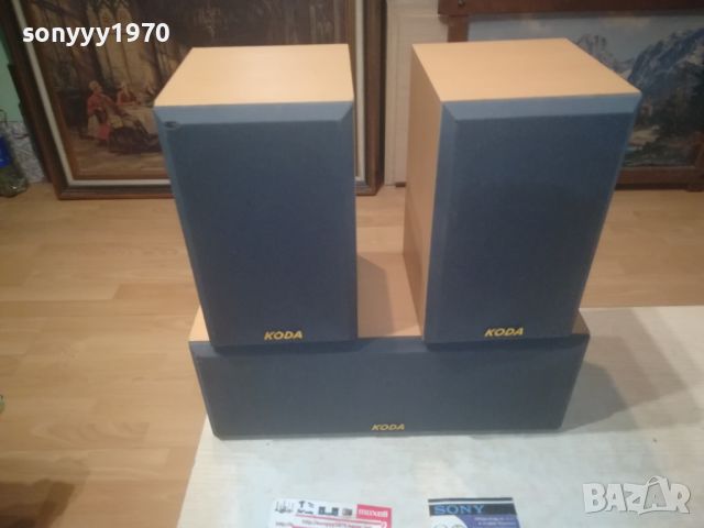 koda center+2 speaker system 0508240733LK1EWC, снимка 6 - Тонколони - 46803341