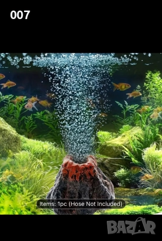 Аератор за аквариум - Декорация, снимка 4 - Оборудване за аквариуми - 51479878