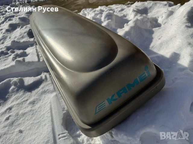 kamei delphin 260 багажен куфар за таван  /  roof BOX  автомобил    цена 110 евро или 215,14 лева ра, снимка 7 - Аксесоари и консумативи - 53197818