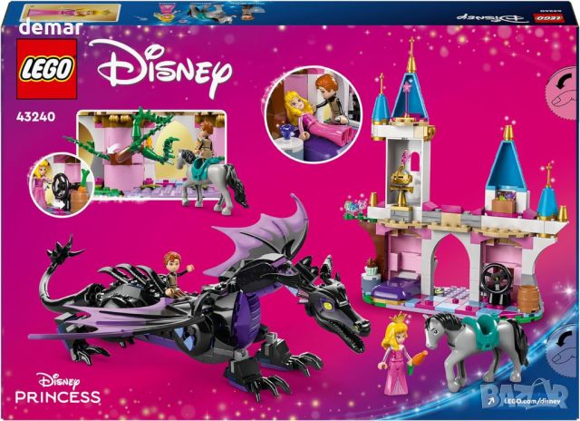 LEGO Disney Dragon Комплект Спящата красавица и дракон, играчка за сглобяване за деца 7+ г., 43240, снимка 9 - Образователни игри - 46447218