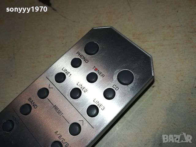 YAMAHA RAS7 WQ06690 ALUMINIUM AUDIO REMOTE-FRANCE 0505241317, снимка 8 - Ресийвъри, усилватели, смесителни пултове - 45593438