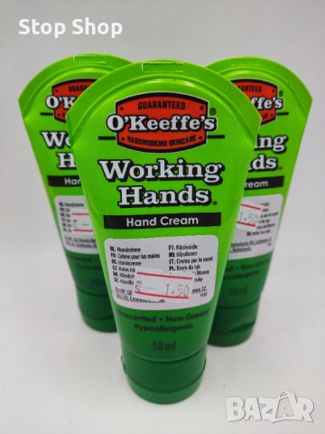 Хипо алергичен крем за ръце без мирис OKeeffes, снимка 4 - Козметика за тяло - 45417644