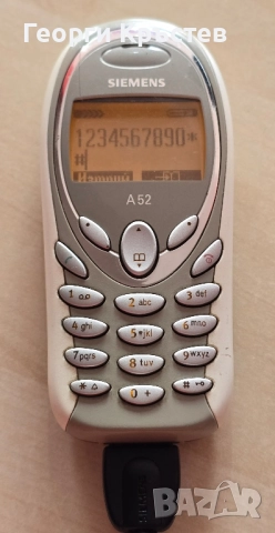 Siemens A52 и ME45, снимка 5 - Siemens - 52171802