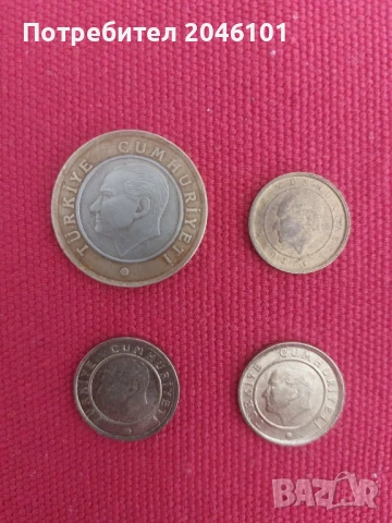 Лот монети Турция , снимка 2 - Нумизматика и бонистика - 50456905