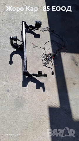 Продавам оригинален теглич за Mazda Demio/ Мазда Демио, снимка 8 - Части - 53441986