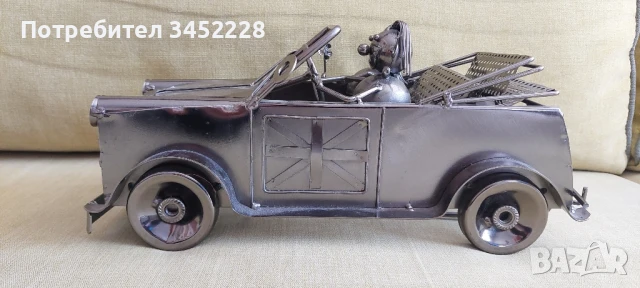 метална поставка за бутилка за ценители 