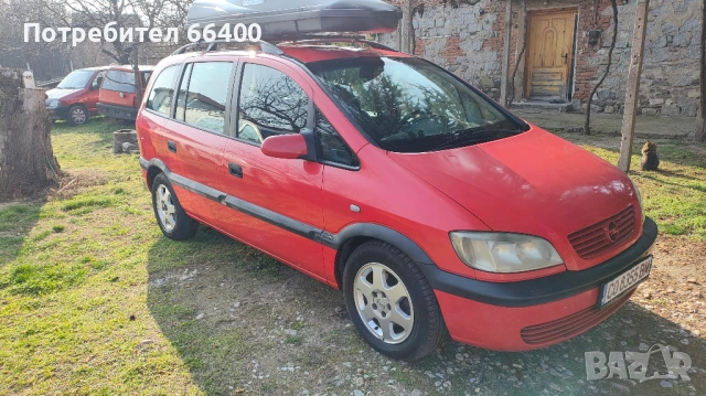 Опел Зафира 1.8 бензин газ, снимка 3 - Автомобили и джипове - 53742819
