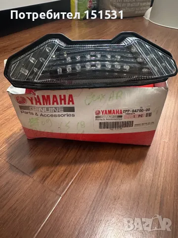 Mt-09 MT-09  чисто нов оригинален  YAMAHA